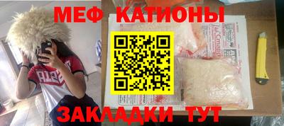 марки nbome Свободный