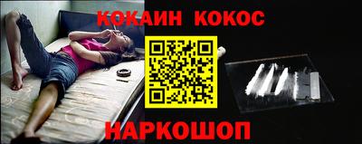 марки nbome Свободный