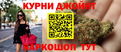 марки nbome Свободный
