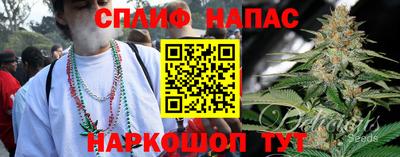 марки nbome Свободный
