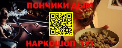 марки nbome Свободный