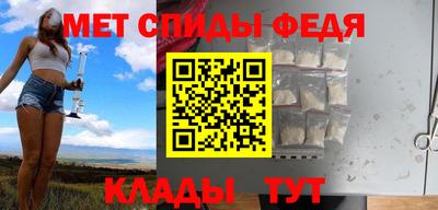 марки nbome Свободный