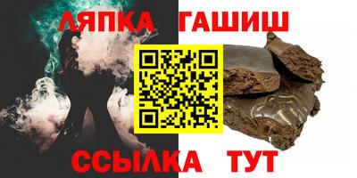 марки nbome Свободный