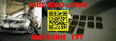 марки nbome Свободный