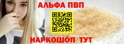 марки nbome Свободный
