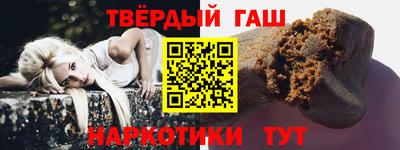 марки nbome Свободный