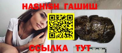 MESCALINE Севастополь