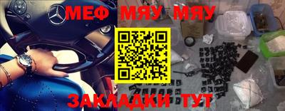 марки nbome Свободный