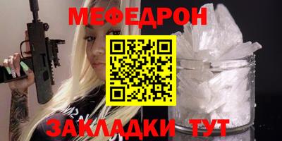 марки nbome Свободный